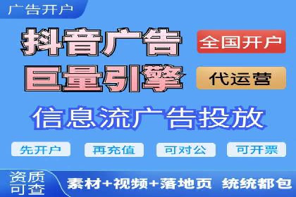百度APP内推广策略：提升APP下载量的有效方法