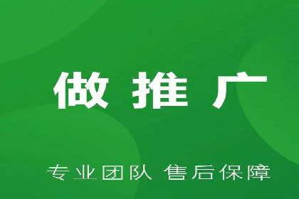 百度推广中的多渠道整合策略：案例分享与效果评估