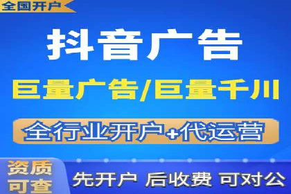 信息流产品运营实战经验
