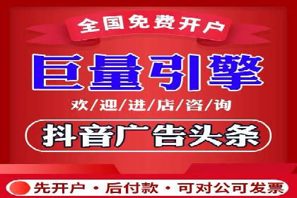 百度运营推广策略：成功案例解析