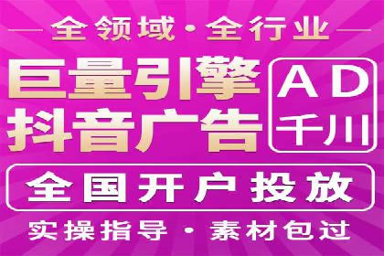 案例分享：SEM外包公司助力企业实现品牌升级